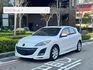 MAZDA馬自達 MAZDA 3  第1張縮圖