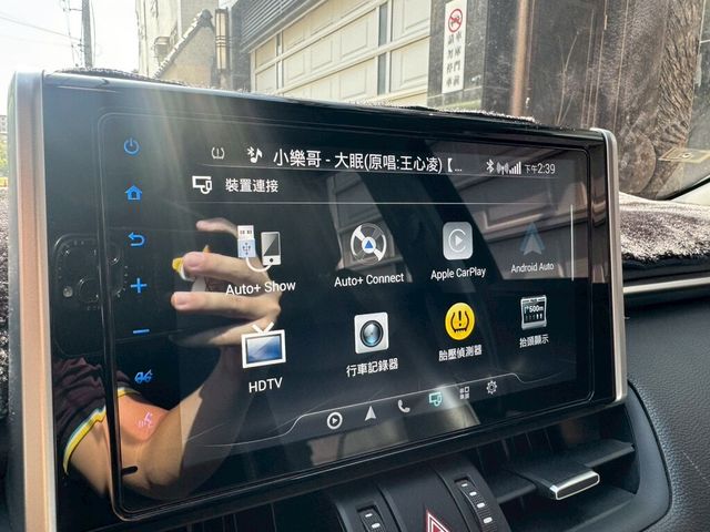 TOYOTA豐田 RAV4  第9張相片