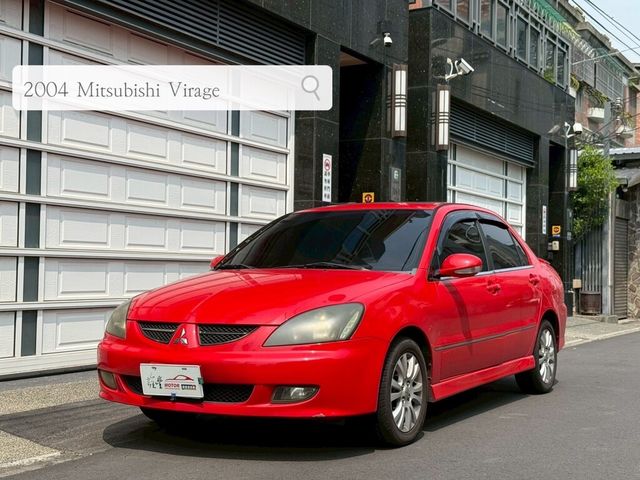 MITSUBISHI三菱 VIRAGE IO