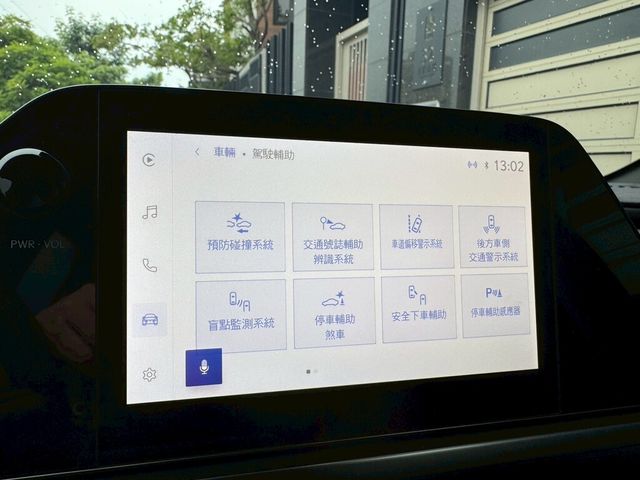 LEXUS凌志 UX300H  第13張相片