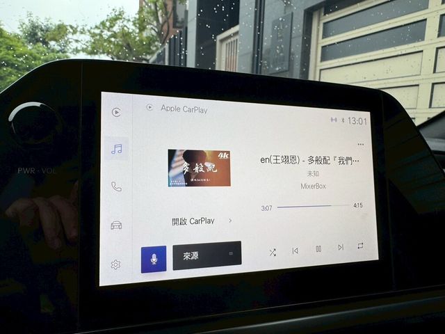 LEXUS凌志 UX300H  第14張相片