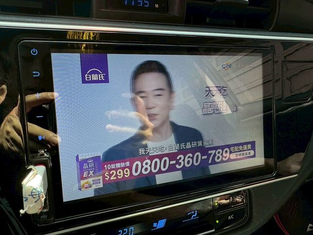 TOYOTA豐田 ALTIS  第13張相片