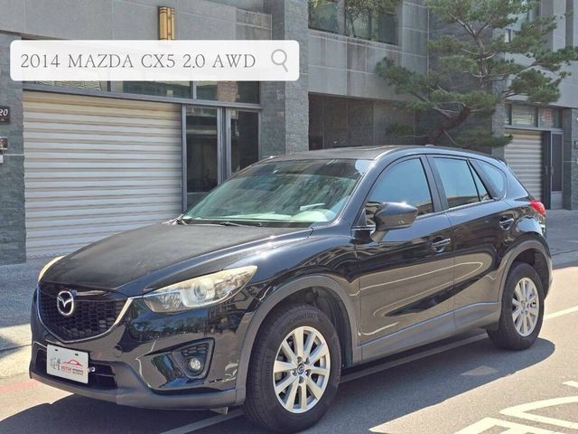 MAZDA馬自達 CX-5  第1張相片