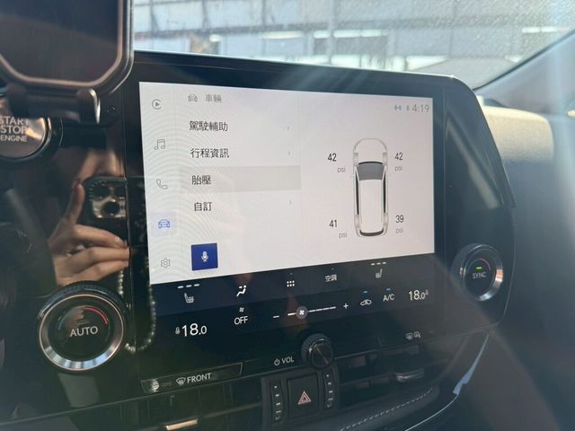 LEXUS凌志 NX200  第12張相片