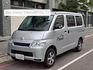 TOYOTA豐田 TOWN ACE  第1張縮圖