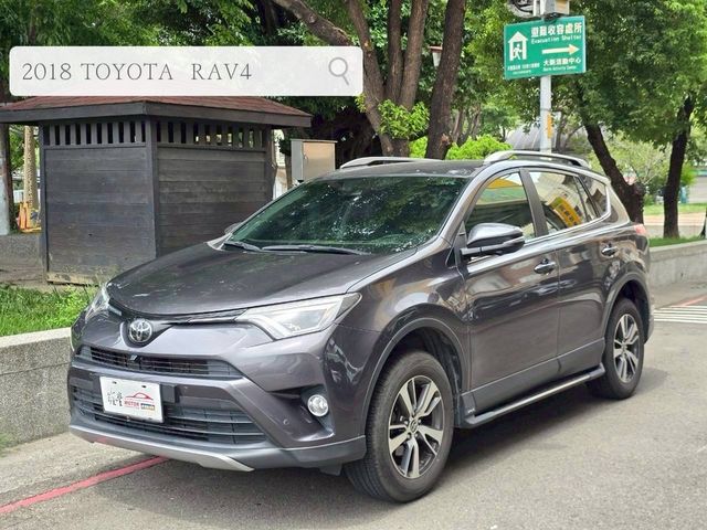 TOYOTA豐田 RAV4  第1張相片