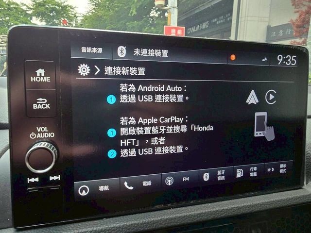 HONDA本田 CR-V  第15張相片