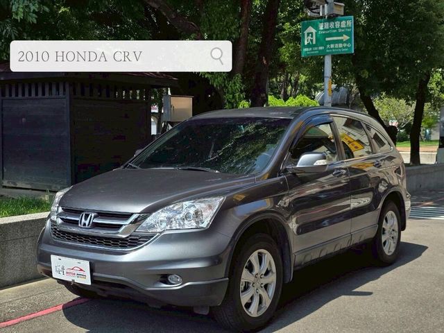 HONDA本田 CR-V  第1張相片