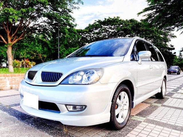 MITSUBISHI三菱 SAVRIN  第1張相片