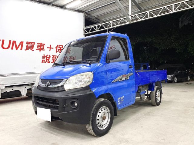 MITSUBISHI三菱 VERYCA  第1張相片