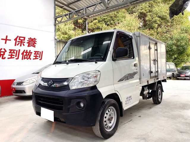 MITSUBISHI三菱 VERYCA  第1張相片