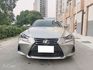 LEXUS凌志 IS 300  第3張縮圖