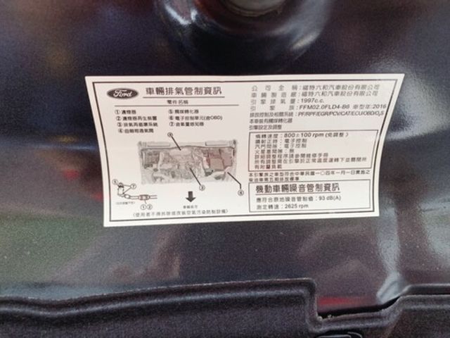 FORD福特 KUGA  第8張相片