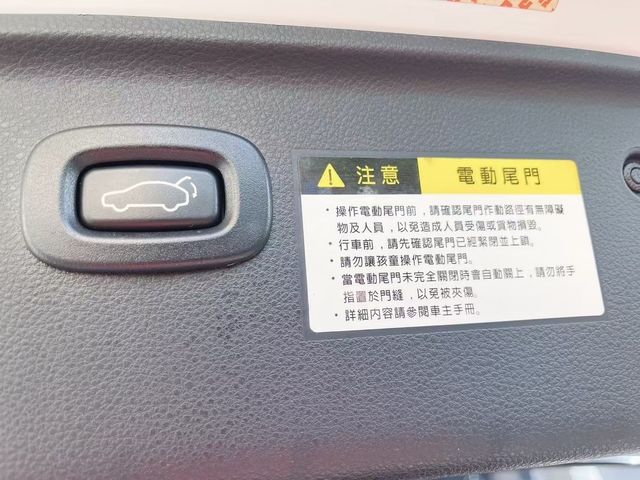 LUXGEN納智捷 U6 TURBO  第16張相片