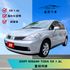 NISSAN日產 TIIDA  第1張縮圖