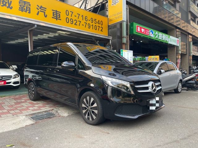 M-BENZ賓士 V250 D  第5張相片
