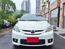 MAZDA馬自達 MAZDA 5  第1張縮圖