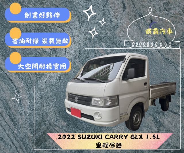 SUZUKI鈴木 CARRY  第1張相片