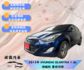 HYUNDAI現代 ELANTRA  第1張縮圖
