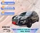LUXGEN納智捷 V7 ECO HYPER  第1張縮圖