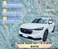 HONDA本田 HR-V  第1張縮圖