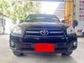 TOYOTA豐田 RAV4  第2張縮圖
