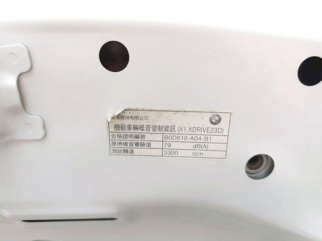 BMW寶馬 X1  第13張相片