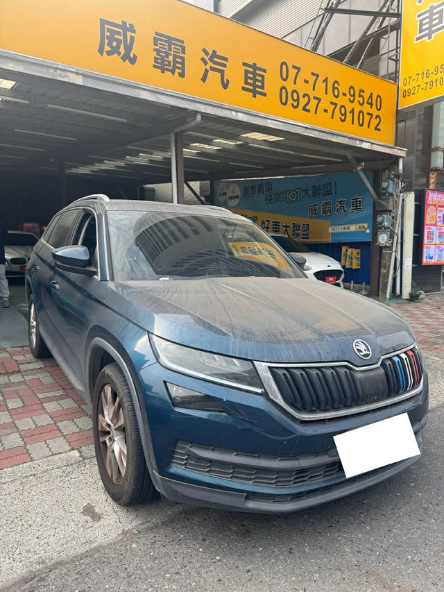 SKODA司科達 KODIAQ  第1張相片
