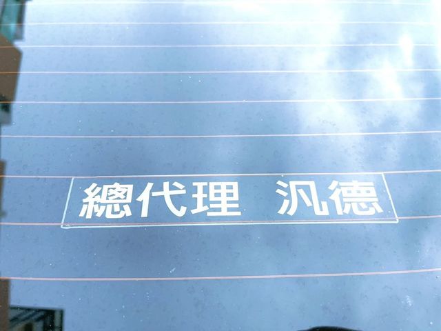 BMW寶馬 316I  第14張相片