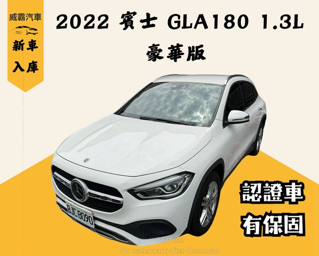 M-BENZ賓士 GLA180  第2張相片