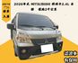 MITSUBISHI三菱 DELICA  第5張縮圖