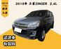 MITSUBISHI三菱 ZINGER  第1張縮圖