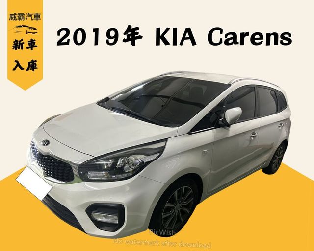 KIA起亞 CARENS  第6張相片