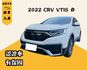 HONDA本田 CR-V  第2張縮圖