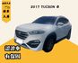 HYUNDAI現代 TUCSON  第1張縮圖