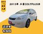 MITSUBISHI三菱 COLT PLUS  第1張縮圖
