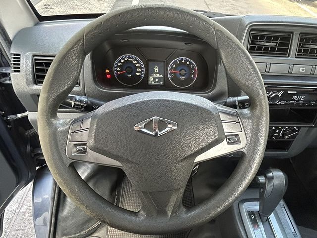 MITSUBISHI三菱 VERYCA  第10張相片