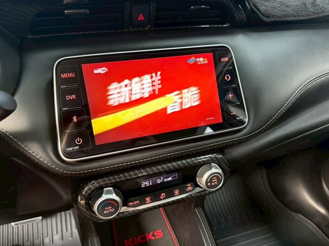NISSAN日產 KICKS  第10張相片