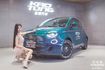 FIAT飛雅特 500  第3張縮圖
