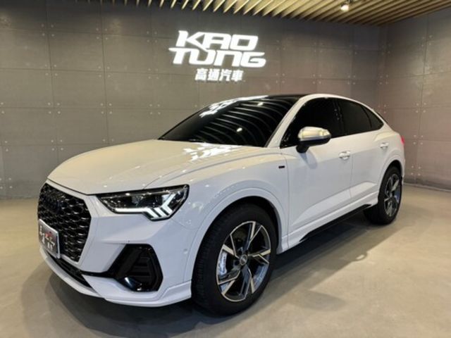 AUDI奧迪 Q3 SPORTBACK  第1張相片