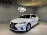 LEXUS凌志 CT200H  第1張縮圖