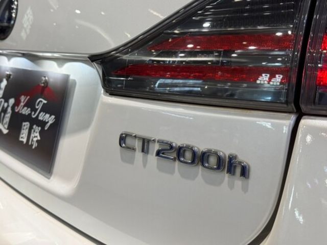 LEXUS凌志 CT200H  第12張相片