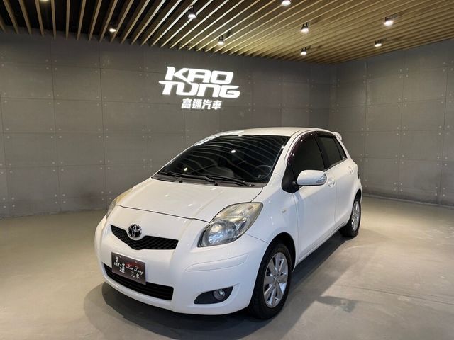 TOYOTA豐田 YARIS  第1張相片