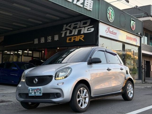 SMART斯麥特 FORFOUR  第1張相片