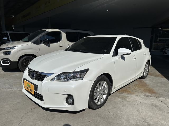 LEXUS凌志 CT200H  第1張相片