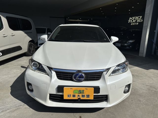 LEXUS凌志 CT200H  第3張相片