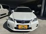 LEXUS凌志 CT200H  第3張縮圖