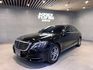 M-BENZ賓士 S400  第1張縮圖