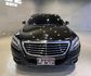 M-BENZ賓士 S400  第3張縮圖