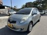 TOYOTA豐田 YARIS  第1張縮圖